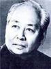 吴祖光/Zuguang Wu