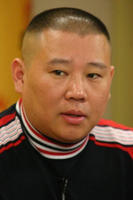 郭德纲 Degang Guo