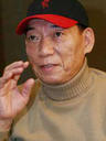 袁和平 Woo-ping Yuen