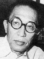 衣笠贞之助 Teinosuke Kinugasa