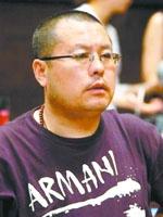 高群书 Qunshu Gao