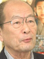 降旗康男 Furuhata Yasuo