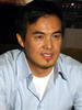 陈大明 Daming Chen