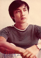 刘松仁 Damian Lau