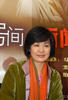 丛珊 Shan Cong