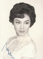 夏萍 Ping Ha
