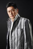 林威 Wai Lam