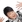 Haitao Du