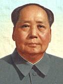 毛泽东 Mao Zedong