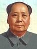 毛泽东 Mao Zedong)