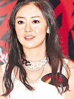 裴唯莹 Pei Pei