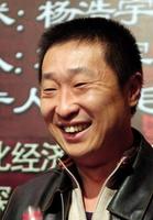 林永健 Yongjian Lin