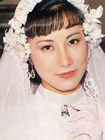 汪明荃 Ming-Chuen Wang