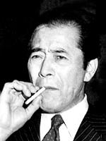 三船敏郎 Toshiro Mifune
