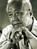 于是之 Shizhi Yu)