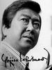 石原裕次郎/Yûjirô Ishihara