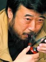 过士行 Shixing Guo