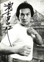 梁家仁 Ka-Yan Leung