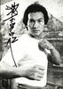 梁家仁/Ka-Yan Leung