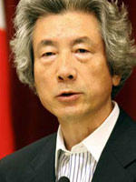 Junichiro Koizumi
