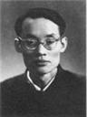 林杉 Shan Lin