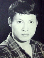岳华 Hua Yueh