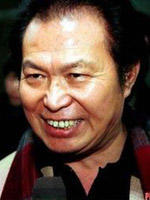 黄健中 Huang Jianzhong