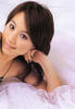 邓丽欣/Stephy Tang