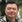 Wai Ai
