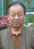 申久 Goo Shin