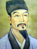 吴承恩/Ch'eng-En Wu