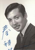 秦祥林 Charlie Chin