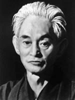 川端康成 Yasunari Kawabata