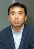 村上春树 Haruki Murakami)