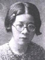 林芙美子 Fumiko Hayashi