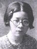 林芙美子 Fumiko Hayashi