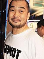 葛民辉 Eric Kot