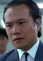 田俊 James Tien