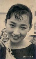 芦川泉 Izumi Ashikawa