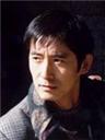 马跃 Yue Ma