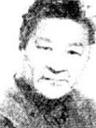 史进 Jin Shi