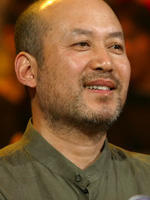 郭达 Da Guo