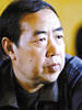 贾平凹 Pingwa Jia)