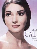 玛丽亚·卡拉斯 Maria Callas