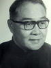 顾文宗/Wen Chung Ku