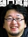 樋口真嗣 Shinji Higuchi