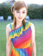 平爱梨 Airi Taira