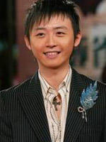 金勤 Chin King