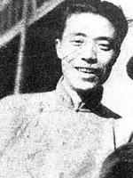 阳翰笙 Hansheng Yang