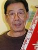 胡枫 Fung Woo)